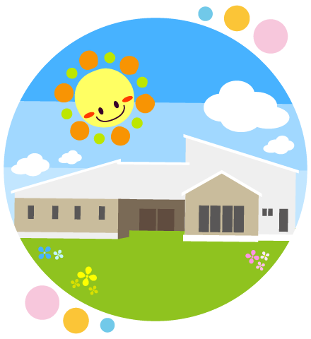 共生型福祉施設のコンセプト